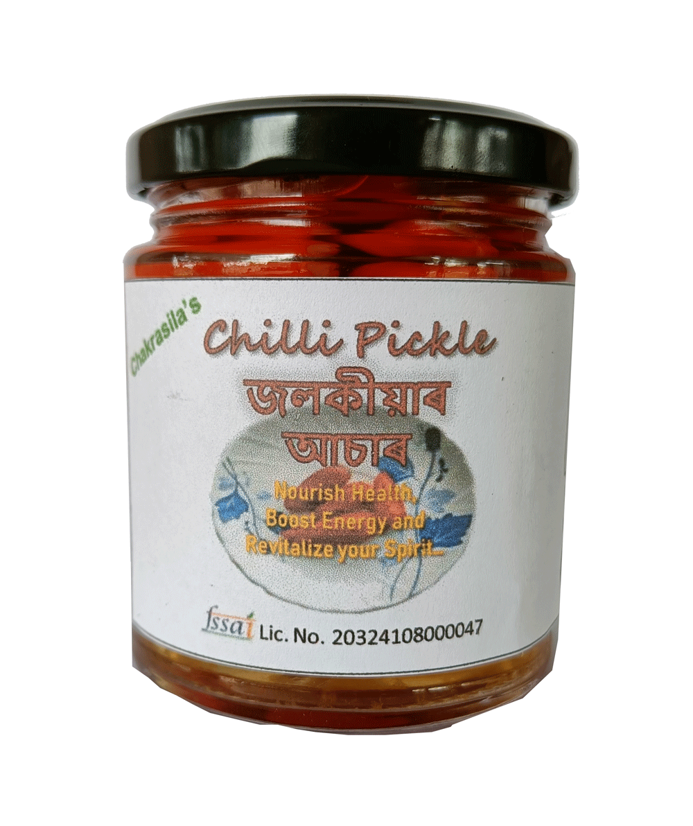 Chille Pickle