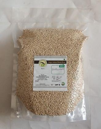 "Amrut Aahar Sorghum - 100% Pure and Natural "Amrut Aahar Sorghum - 100% Pure and Natural