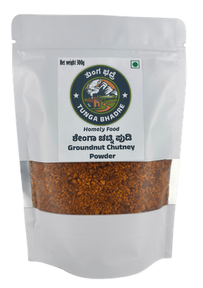 Tunga Bhadre's Groundnut Chutney Powder Tunga Bhadre's Groundnut Chutney Powder