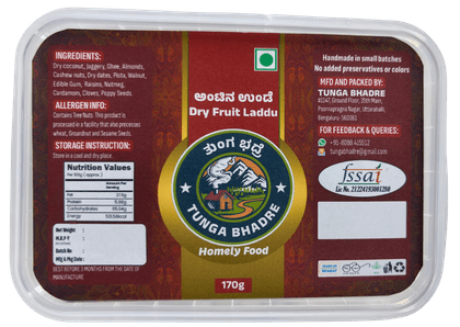 Tunga Bhadre's Dry Fruit Laddu Tunga Bhadre's Dry Fruit Laddu