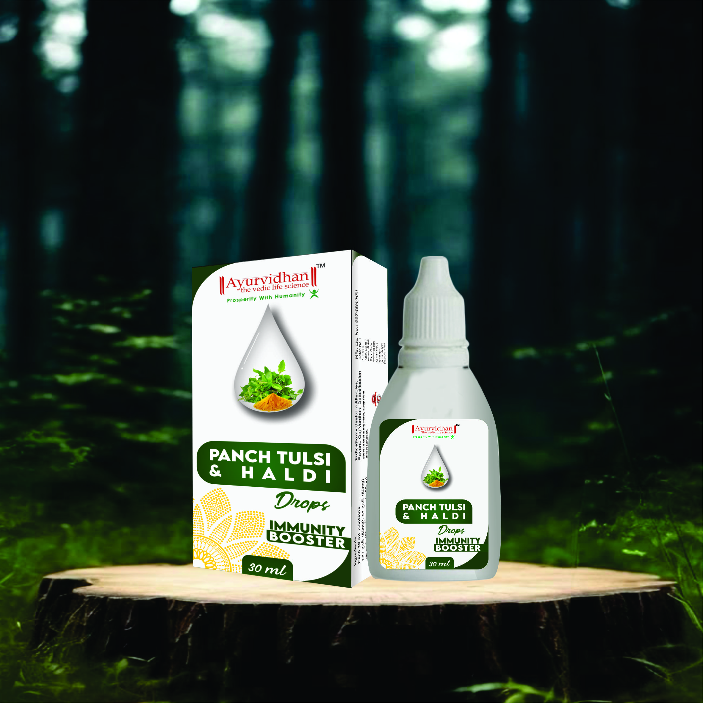 Panch Tulsi & Haldi Drops - Immunity Booster, 30ml