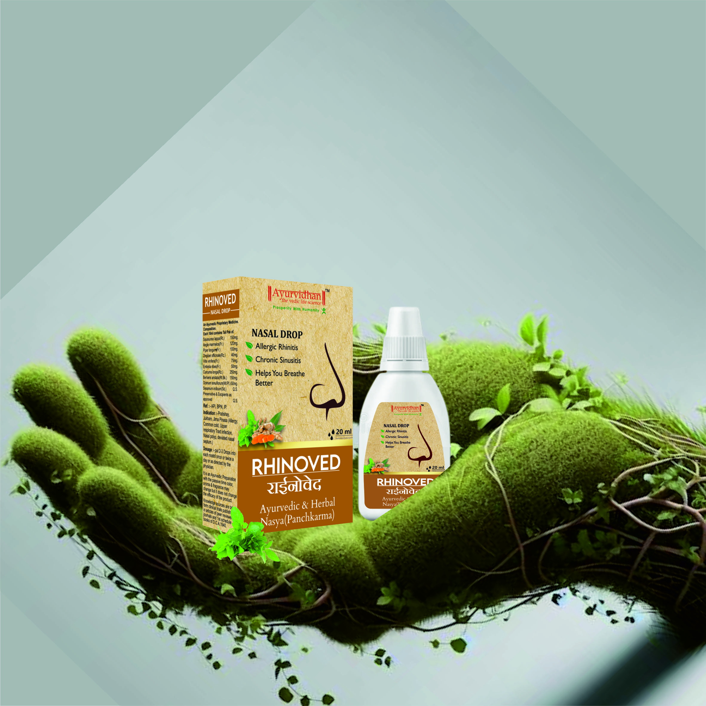 Rhinoved Ayurvedic Nasal Drops for Allergies and Sinusitis - 20ml